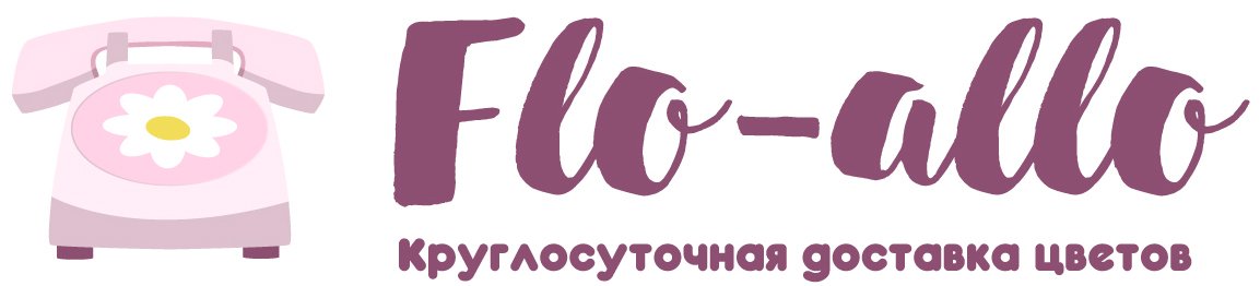 Flo-allo - Новоржев